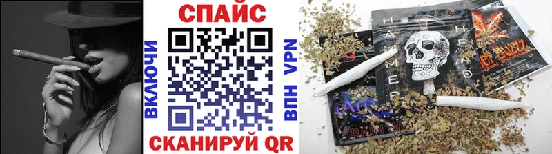 купить закладку  Омск  БУТИРАТ буратино 