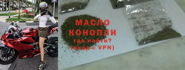 крисы Белокуриха