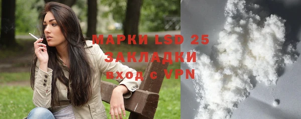 бутик Белоозёрский