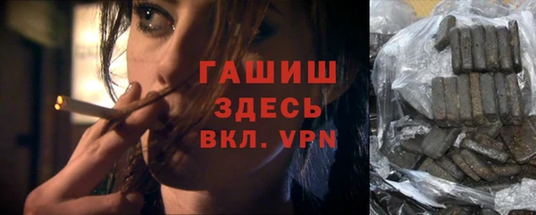 крисы Белокуриха