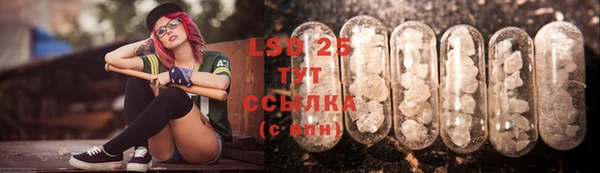 бутик Белоозёрский
