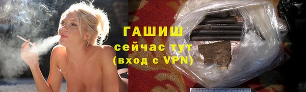крисы Белокуриха