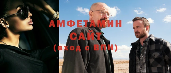 бутик Белоозёрский