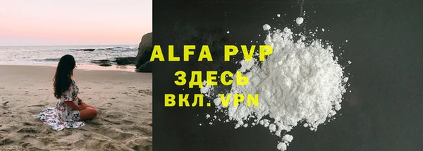 бутик Белоозёрский