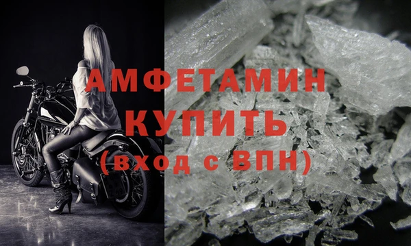бутик Белоозёрский