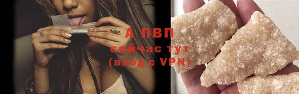 бутик Белоозёрский