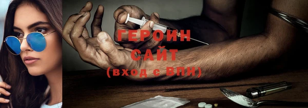 бутик Белоозёрский