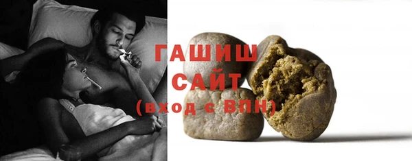 крисы Белокуриха