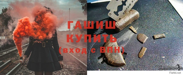крисы Белокуриха