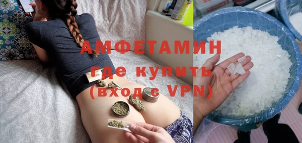 крисы Белокуриха