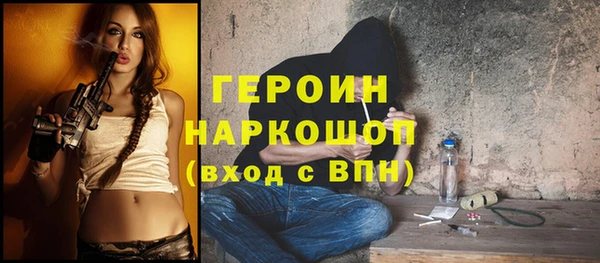 крисы Белокуриха