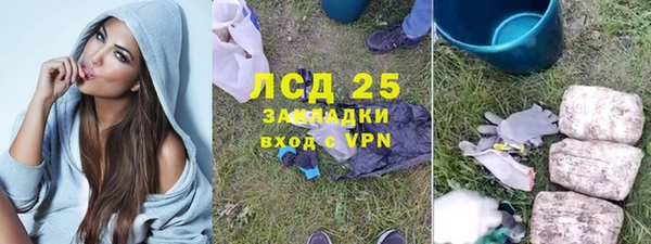 бутик Белоозёрский