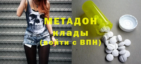бутик Белоозёрский