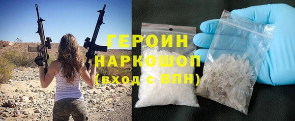 крисы Белокуриха