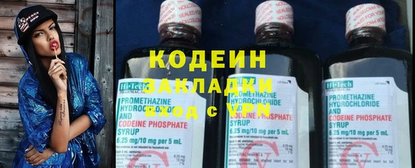 бутик Белоозёрский