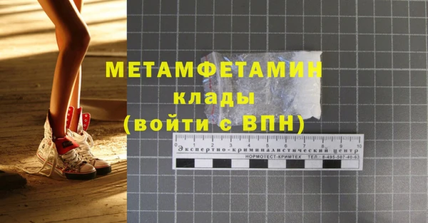 крисы Белокуриха