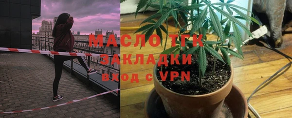 крисы Белокуриха