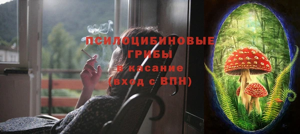 бутик Белоозёрский