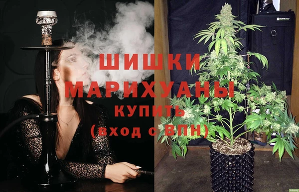 тгк Беломорск