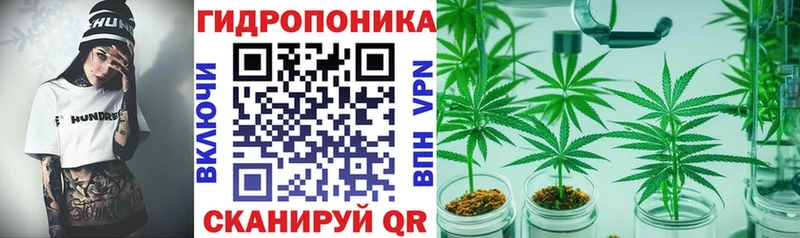 omg ССЫЛКА  Омск  МАРИХУАНА LSD WEED  наркотики 